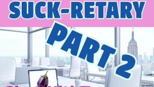 The Sissy Suckretary Part Two Sissification Domination Humiliation Erotic Audio by Tara Smith